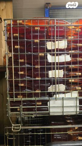 משק חקלאי/ נחלה, גבעת ישעיהו