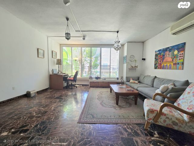 דירה, פועלי הרכבת, פועלי הרכבת, גבעתיים