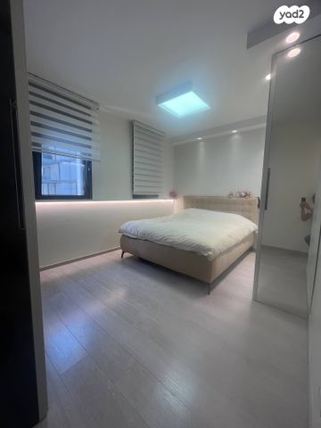 דירה, מקור חיים, ירושלים