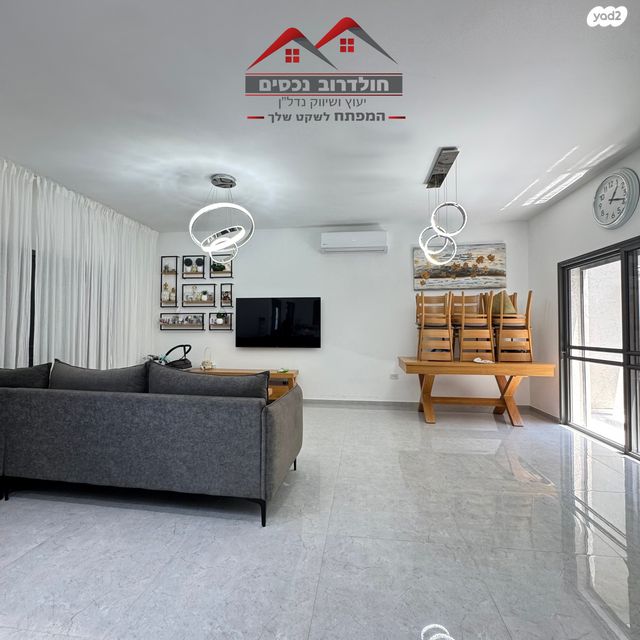 דו משפחתי, גבעת הסביונים, קרית מלאכי