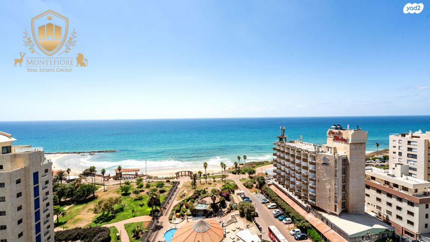 דירה, נתניה