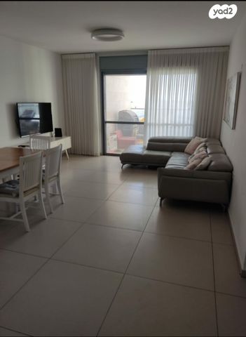 דירה, פסגות אפק, ראש העין