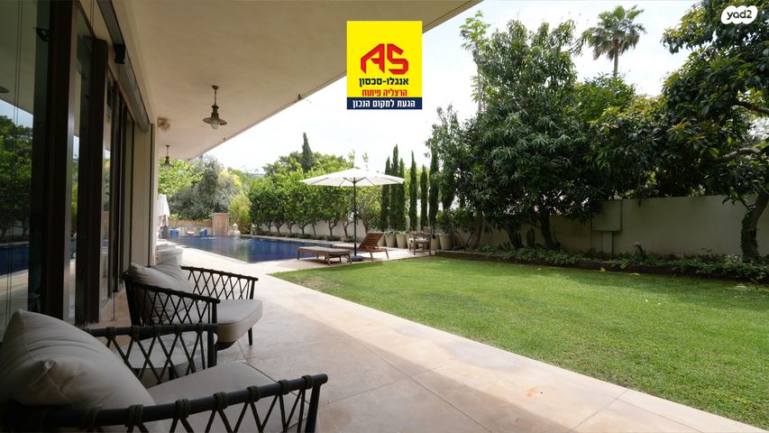 בית פרטי/ קוטג', הרצליה פיתוח, הרצליה