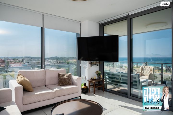 דירה, שדרות רחבעם זאבי 15, חדרה