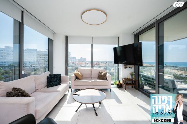 דירה, שדרות רחבעם זאבי 15, חדרה