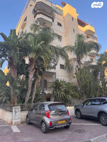 דירה, אחד העם, המרכז האזרחי, רמלה