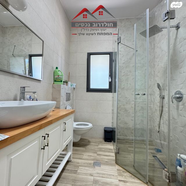 דו משפחתי, גבעת הסביונים, קרית מלאכי