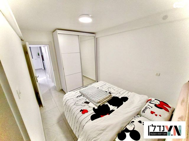 דירה, ארלוזורוב, מרכז העיר, קרית אתא