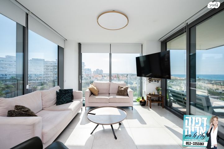 שדרות רחבעם זאבי 15