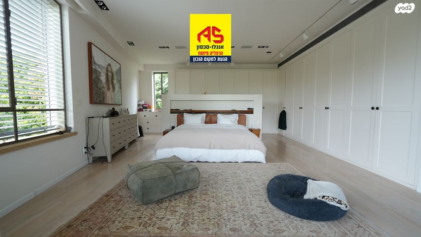 בית פרטי/ קוטג', הרצליה פיתוח, הרצליה