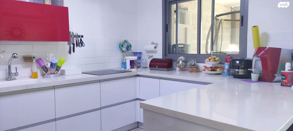 דירה, נשר, ערד