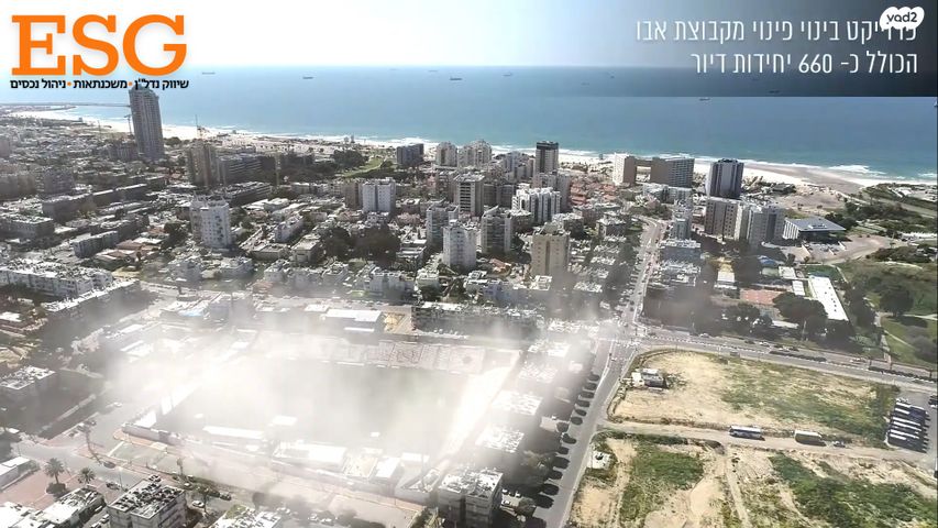 דירה, ז'בוטינסקי 26, רובע א', אשדוד