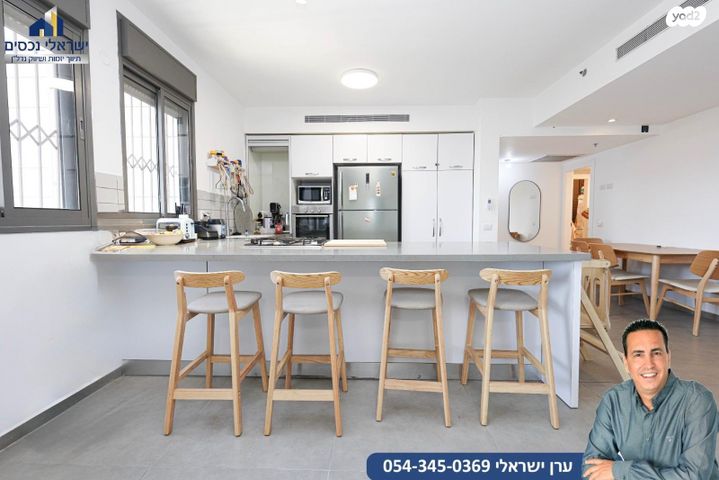 דירה, אפרים קציר, מתחם 1200, הוד השרון