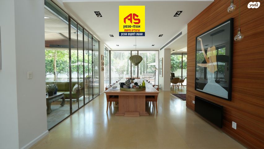 בית פרטי/ קוטג', הרצליה פיתוח, הרצליה