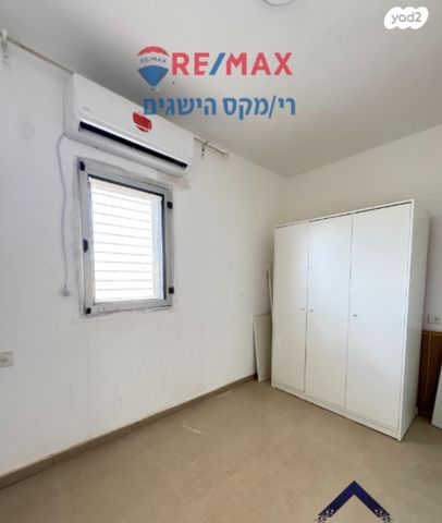 דירה, דרך דוד בן גוריון, דימונה