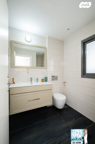 דירה, שדרות רחבעם זאבי 15, חדרה