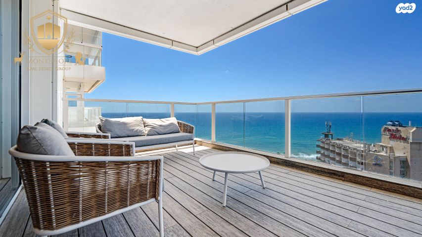 דירה, נתניה