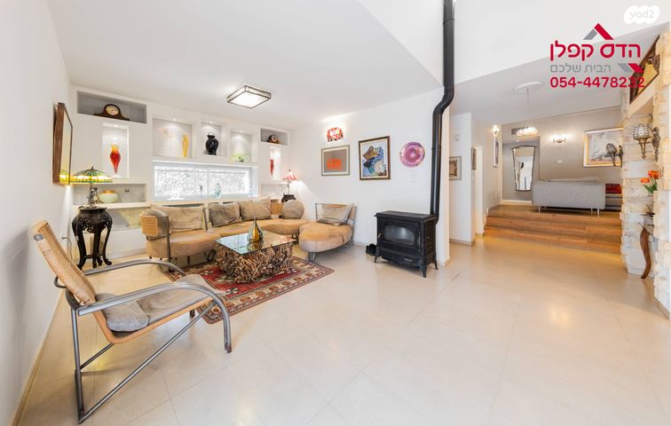 דו משפחתי, נווה אפק, ראש העין