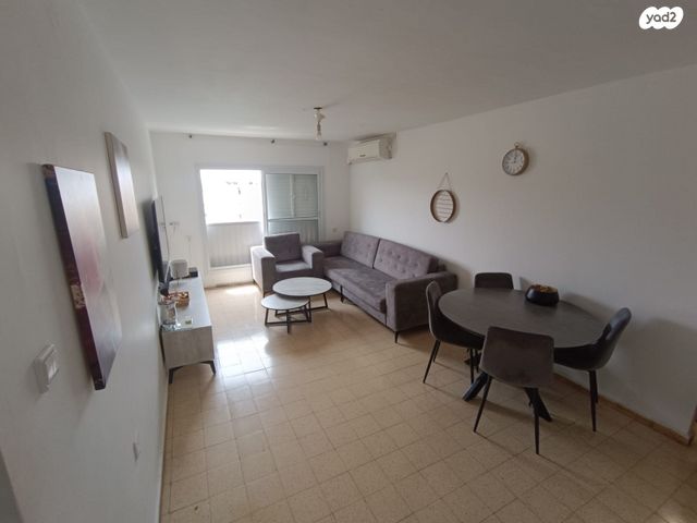 דירה, דימונה