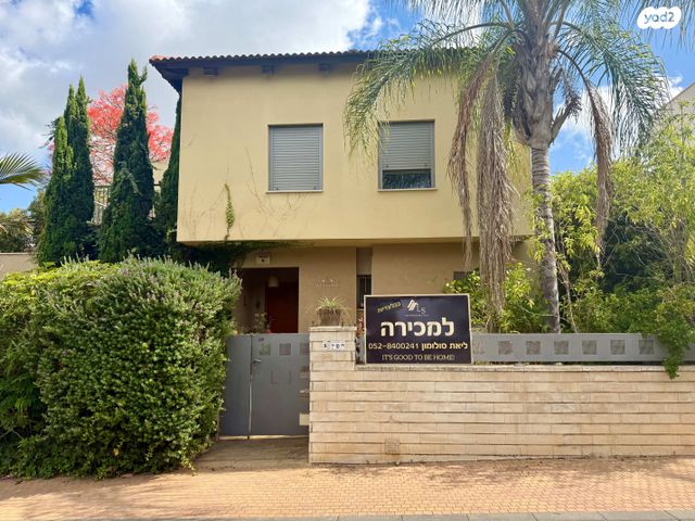 בית פרטי/ קוטג'