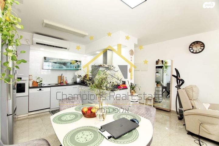 דירה, הרב יעקב רקח, נאות גנים, נתניה