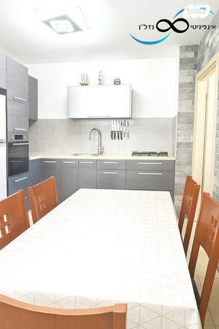 כ"ט בנובמבר 