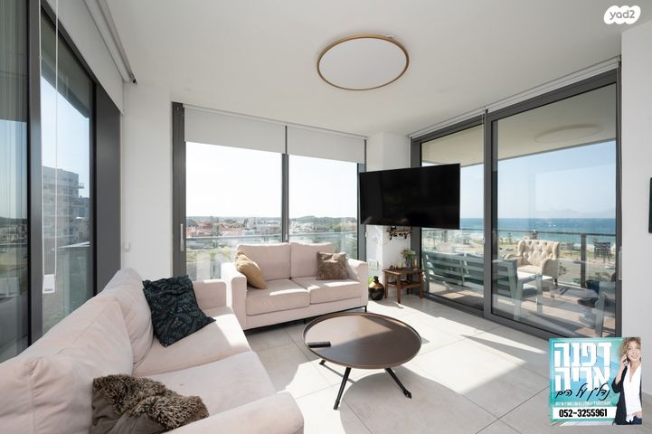 דירה, שדרות רחבעם זאבי 15, חדרה