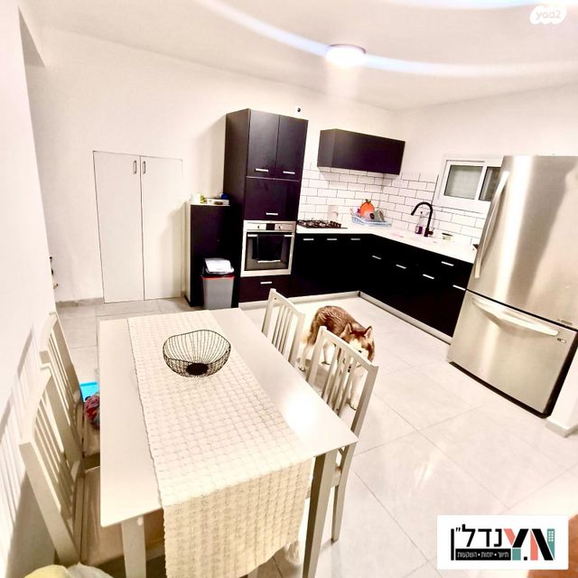 דירה, ארלוזורוב, מרכז העיר, קרית אתא