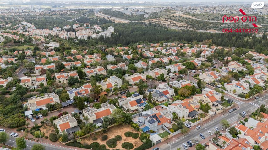 דו משפחתי, נווה אפק, ראש העין