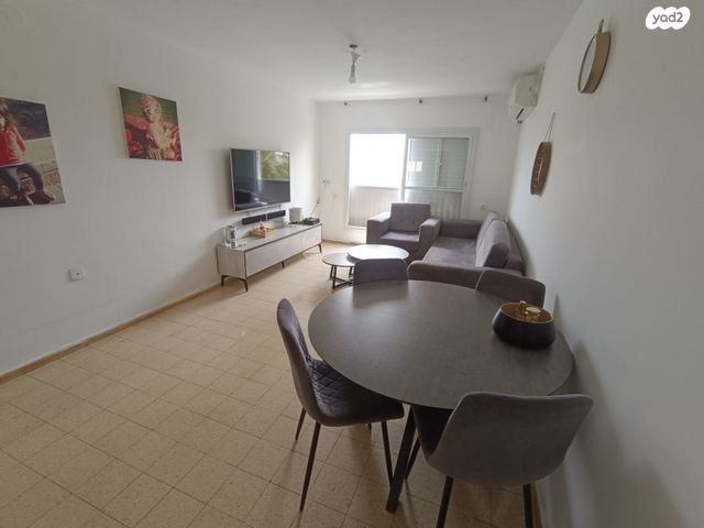 דירה, דימונה