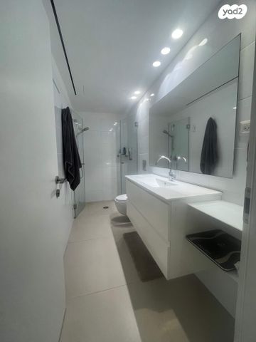 דירה, מקור חיים, ירושלים