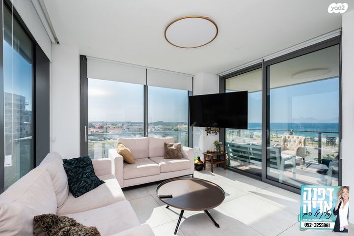 דירה, שדרות רחבעם זאבי 15, חדרה