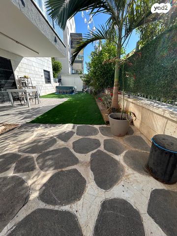 דירת גן, כרמי גת, קרית גת