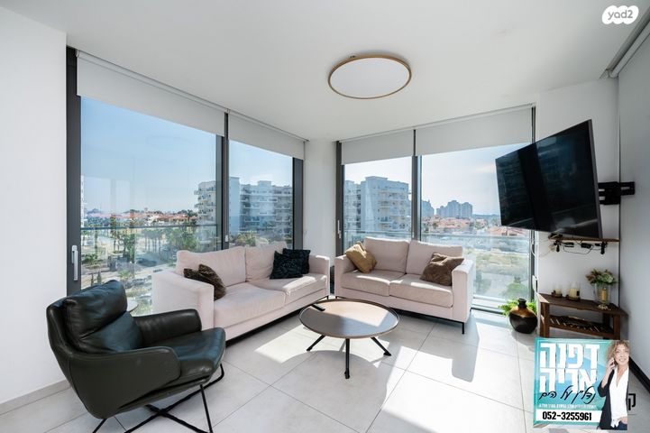 דירה, שדרות רחבעם זאבי 15, חדרה