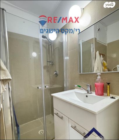 דירה, דרך דוד בן גוריון, דימונה