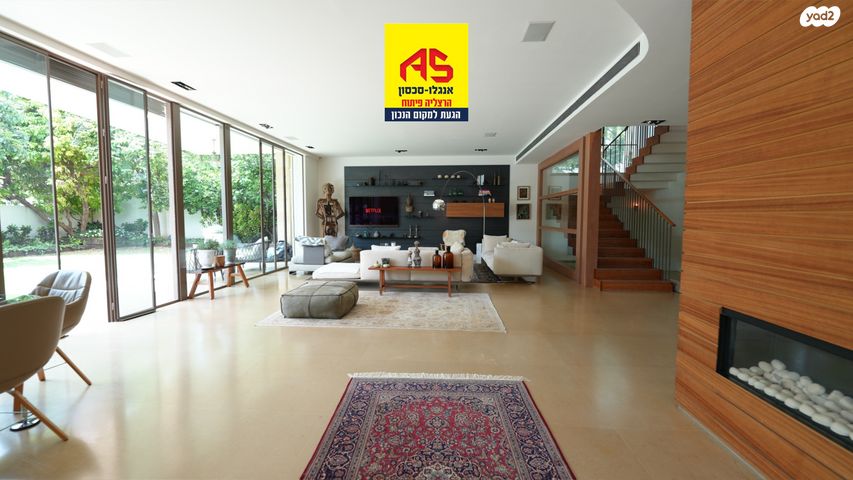 בית פרטי/ קוטג', הרצליה פיתוח, הרצליה