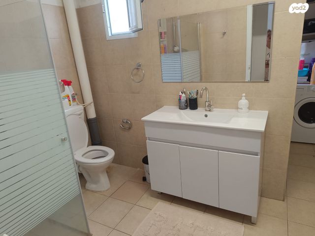 דירה, דימונה