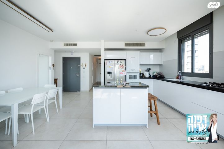 דירה, שדרות רחבעם זאבי 15, חדרה