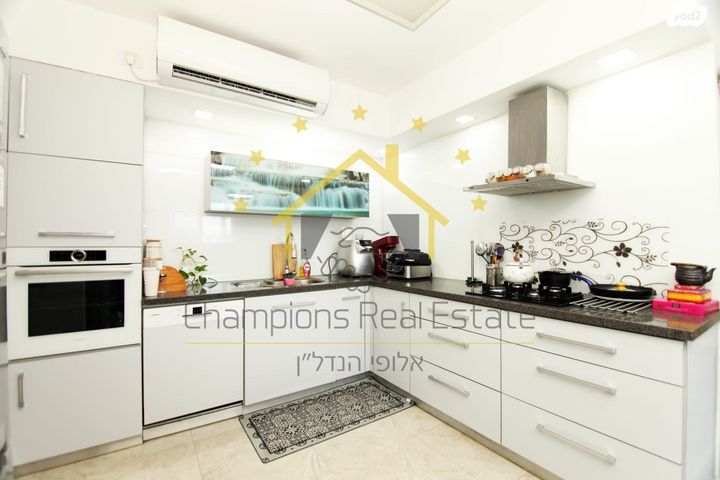 דירה, הרב יעקב רקח, נאות גנים, נתניה