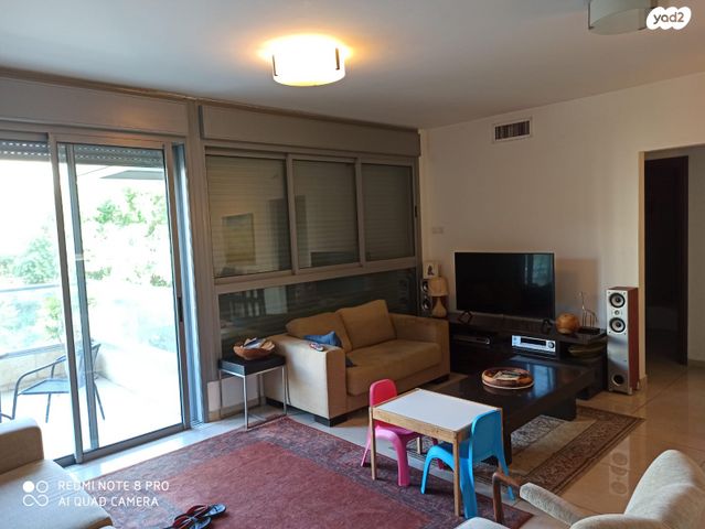 נאות אפקה ב'