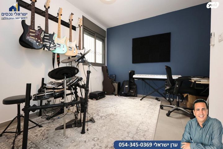 דירה, אפרים קציר, מתחם 1200, הוד השרון