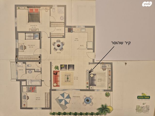 דירה, סחלב, נופש, גדרה