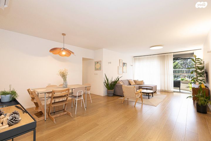 הרצליה הירוקה, נווה עובד