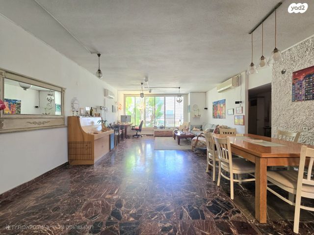 פועלי הרכבת 