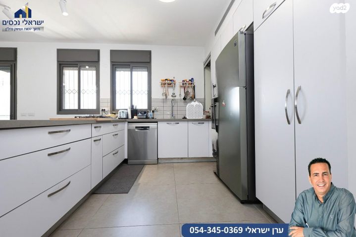 דירה, אפרים קציר, מתחם 1200, הוד השרון