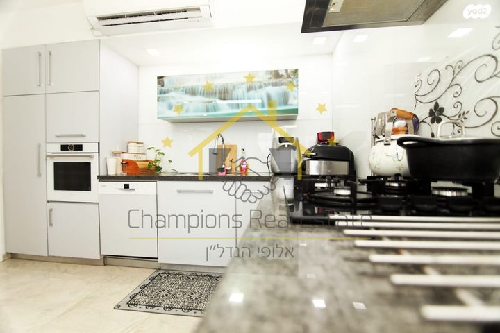 דירה, הרב יעקב רקח, נאות גנים, נתניה