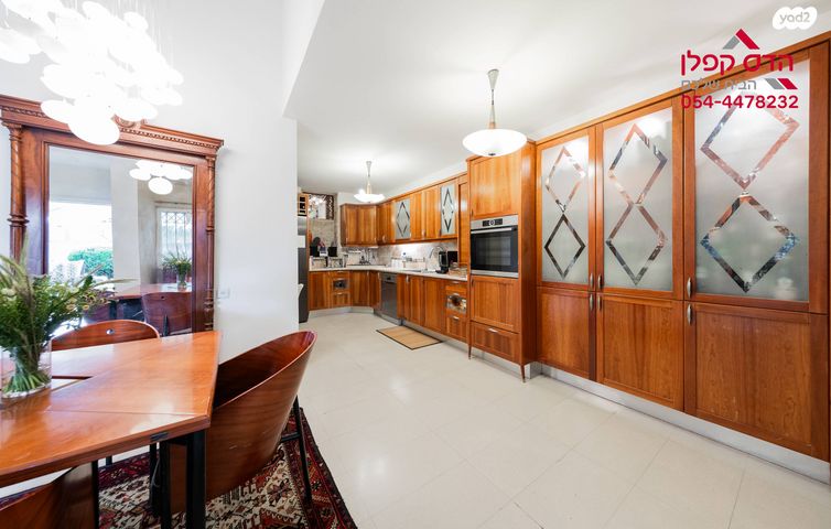 דו משפחתי, נווה אפק, ראש העין