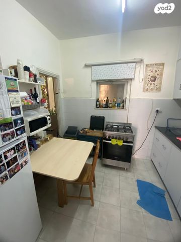 דירה, התיבונים, רחביה, ירושלים