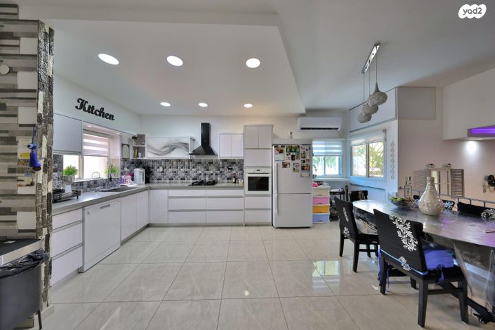 דירת גן, חיים, אפק, קרית ביאליק