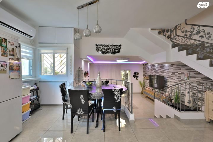 דירת גן, חיים, אפק, קרית ביאליק